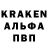КОКАИН 97% Rooss Soor