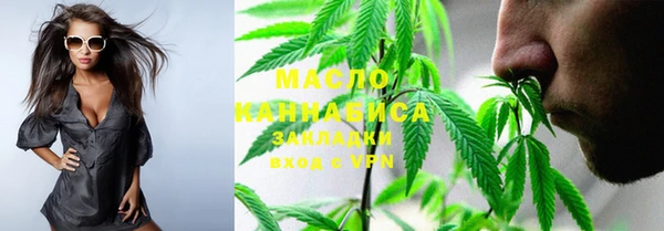 кокаин перу Вязьма