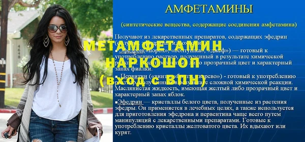 дживик Вяземский