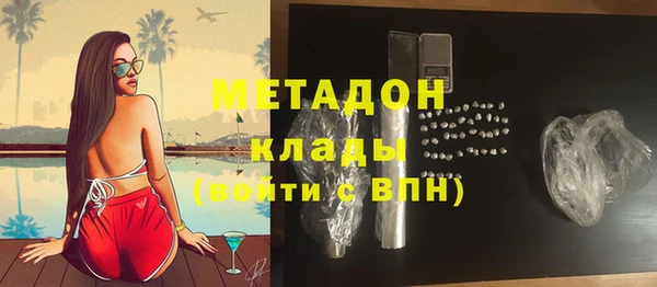 кокаин перу Вязьма