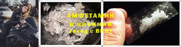 мефедрон мука Вязники