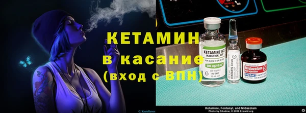 а пвп мука Тихвин