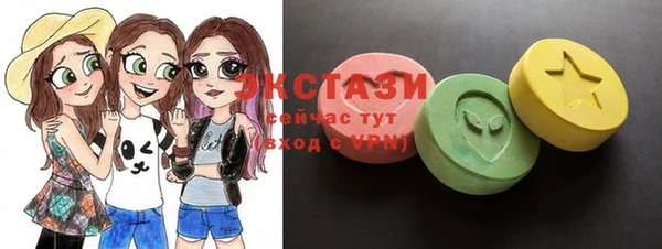 дживик Вяземский