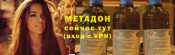 дживик Вяземский