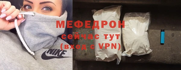 гидра Тихорецк