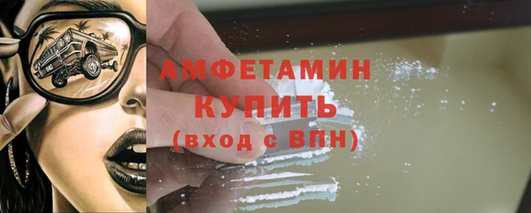 кокаин перу Вязьма