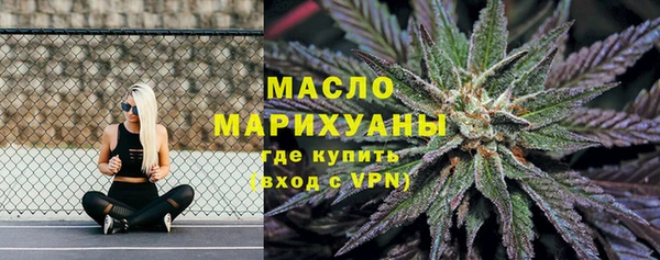 кокаин перу Вязьма