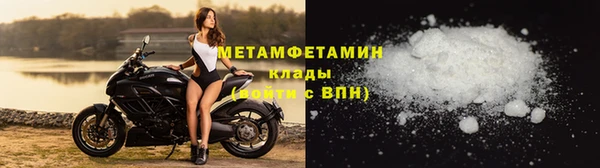 дживик Вяземский