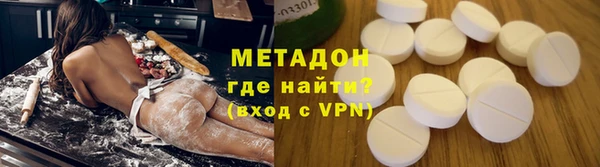 дживик Вяземский