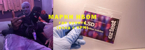 дживик Вяземский