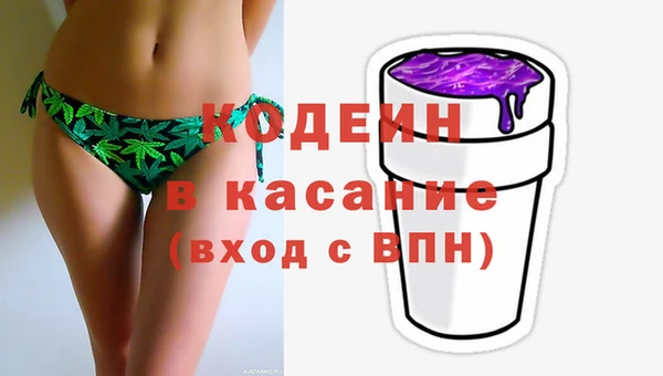 а пвп мука Тихвин