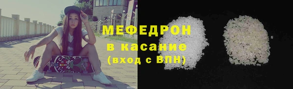 кокаин перу Вязьма
