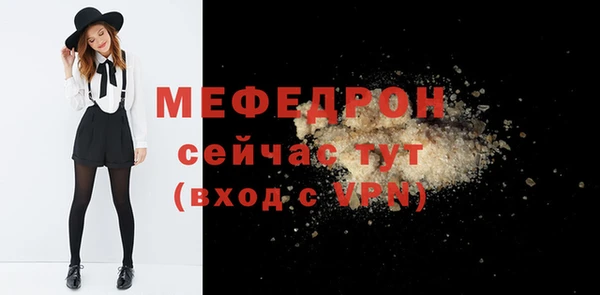кокаин перу Вязьма