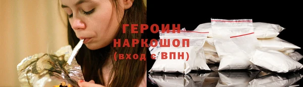 дживик Вяземский