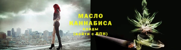 дживик Вяземский