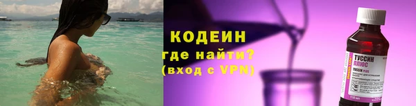 мефедрон мука Вязники