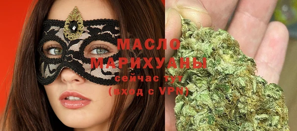 кокаин перу Вязьма