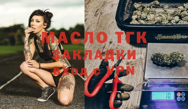кокаин перу Вязьма