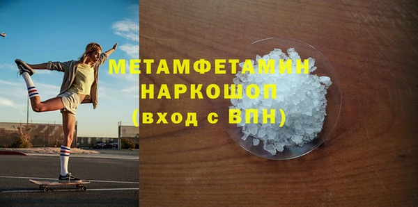 прущий лед Тобольск