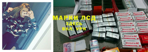 кокаин перу Вязьма