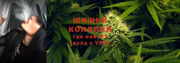 кокаин перу Вязьма