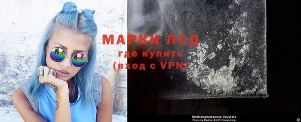 мефедрон мука Вязники