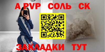 тгк Среднеуральск