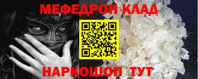 тгк Среднеуральск