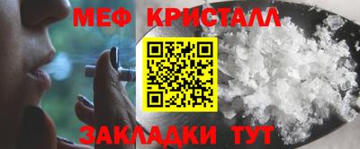 ПСИЛОЦИБИНОВЫЕ ГРИБЫ Ставрополь