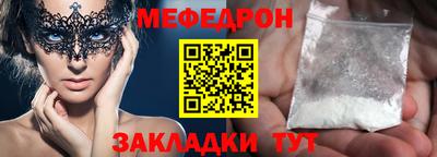 ГАЛЛЮЦИНОГЕННЫЕ ГРИБЫ Старая Купавна