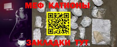 ГАЛЛЮЦИНОГЕННЫЕ ГРИБЫ Старая Купавна