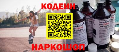 ГАЛЛЮЦИНОГЕННЫЕ ГРИБЫ Старая Купавна