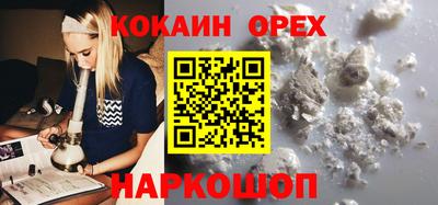 тгк Среднеуральск