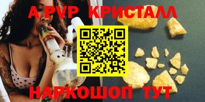 тгк Среднеуральск