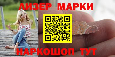 тгк Среднеуральск