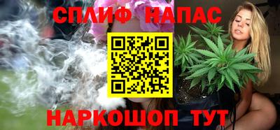 ГАЛЛЮЦИНОГЕННЫЕ ГРИБЫ Старая Купавна