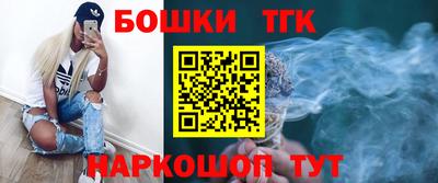 ГАЛЛЮЦИНОГЕННЫЕ ГРИБЫ Старая Купавна