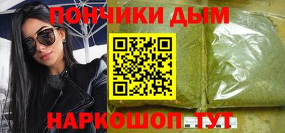 ГАЛЛЮЦИНОГЕННЫЕ ГРИБЫ Старая Купавна