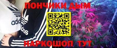 ПСИЛОЦИБИНОВЫЕ ГРИБЫ Ставрополь