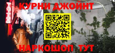 тгк Среднеуральск