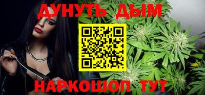 ГАЛЛЮЦИНОГЕННЫЕ ГРИБЫ Старая Купавна