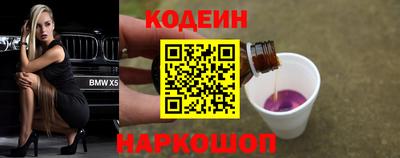 тгк Среднеуральск