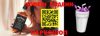 ГАЛЛЮЦИНОГЕННЫЕ ГРИБЫ Старая Купавна