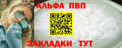 ГАЛЛЮЦИНОГЕННЫЕ ГРИБЫ Старая Купавна