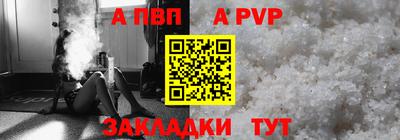 ГАЛЛЮЦИНОГЕННЫЕ ГРИБЫ Старая Купавна