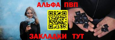 тгк Среднеуральск