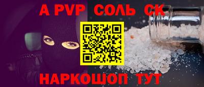 тгк Среднеуральск