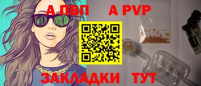 ПСИЛОЦИБИНОВЫЕ ГРИБЫ Ставрополь