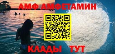 тгк Среднеуральск