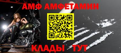тгк Среднеуральск